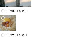 娱乐圈吃瓜文件百度网盘,百度网盘独家曝光！