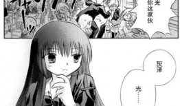 日本漫画有哪些,探寻日本漫画的奇幻之旅